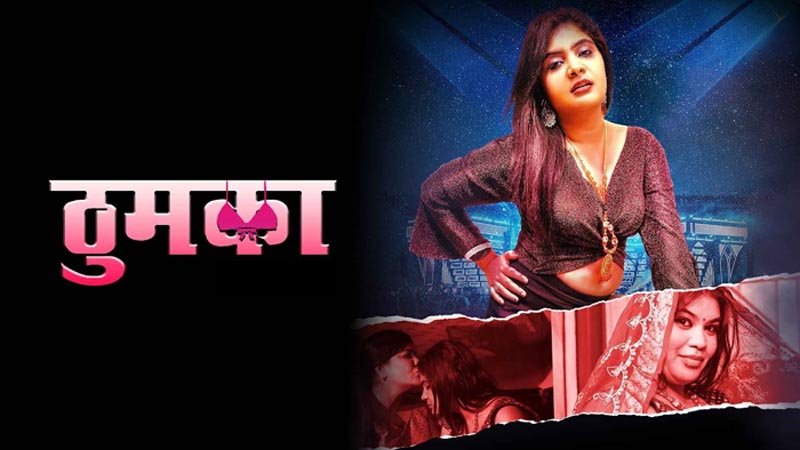 Thumka | Season 01 | Episode 02